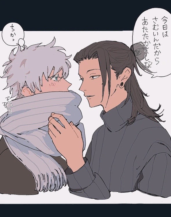 Post by 菊池 on X: 冬の夏五