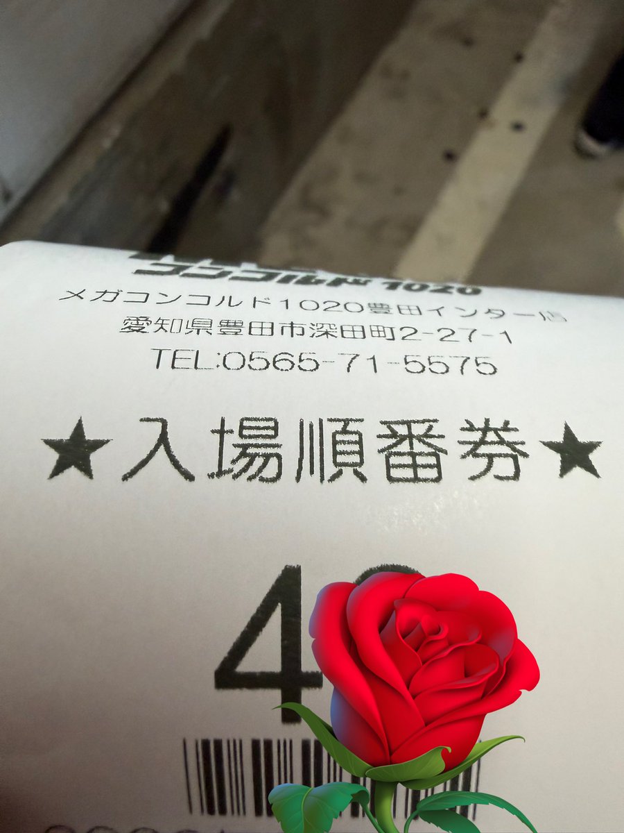 🌺マーク🌺 (@m_k_x__) / Posts / X