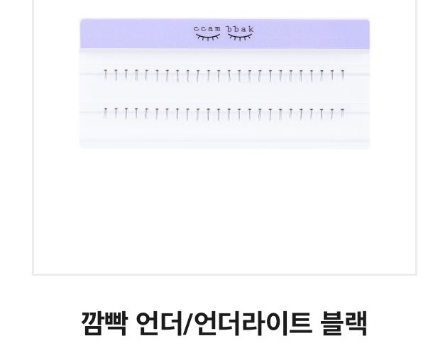 연두 tweet media