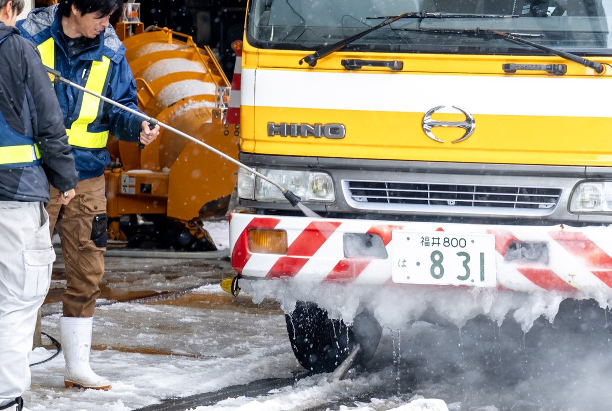国土交通省　福井河川国道事務所 tweet media