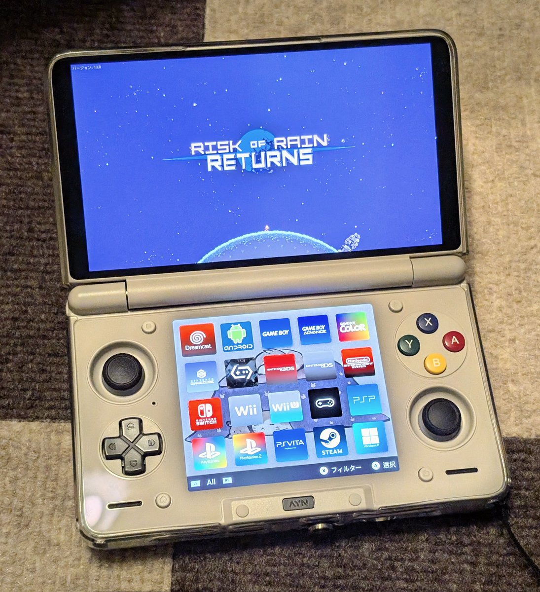 きゅーさん (@sou1042tzk) / Posts / X