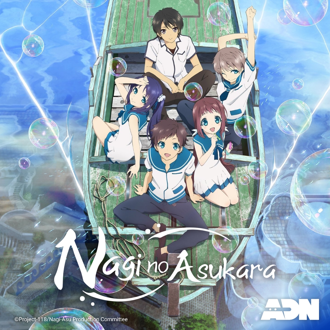 Nagi no Asukara est enfin de retour en France et c'est sur <a href="/ADNanime/">Animation Digital Network</a> 

Venez (re)découvrir l'un des classiques du studio P.A. Works. Un anime qui restera dans mon cœur, de par ses personnages, son histoire qui est magnifique, ses messages, etc. 

Foncez voir ce chef-d'œuvre !