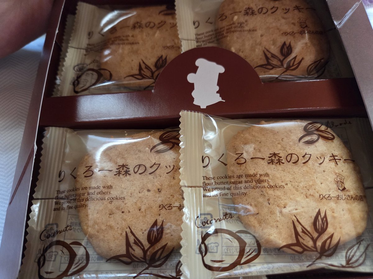 Post by あさり on X: 😋🍴💕