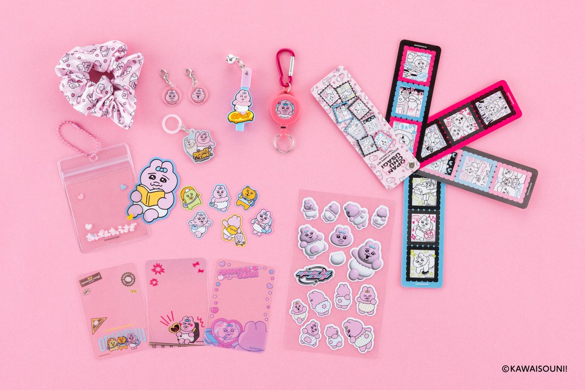 エイコー総合公式アカウント tweet media