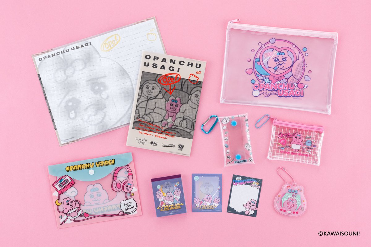 エイコー総合公式アカウント tweet media