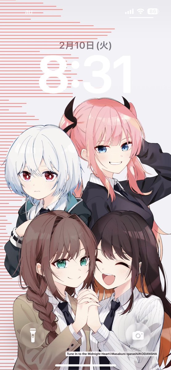 とても良き
#マヨチュー