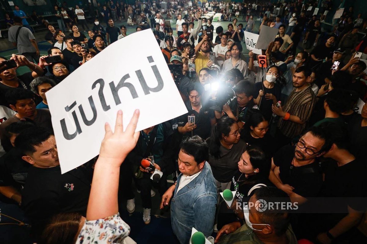 NamNooN R-TITAYA SUPSINWIWAT tweet media