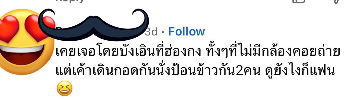 BamInTheAir tweet media