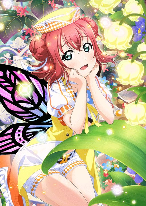 Mitaiken HORIZON 未体験HORIZON] Kurosawa Ruby(黒澤ルビィ)