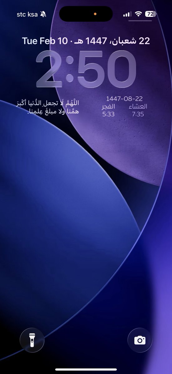 Rarararaaaa tweet media