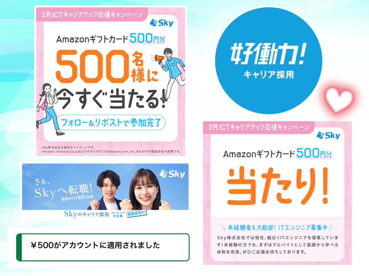 あさみん◌𓈒𓐍 𓈒 (@asm_xxds) / Posts / X