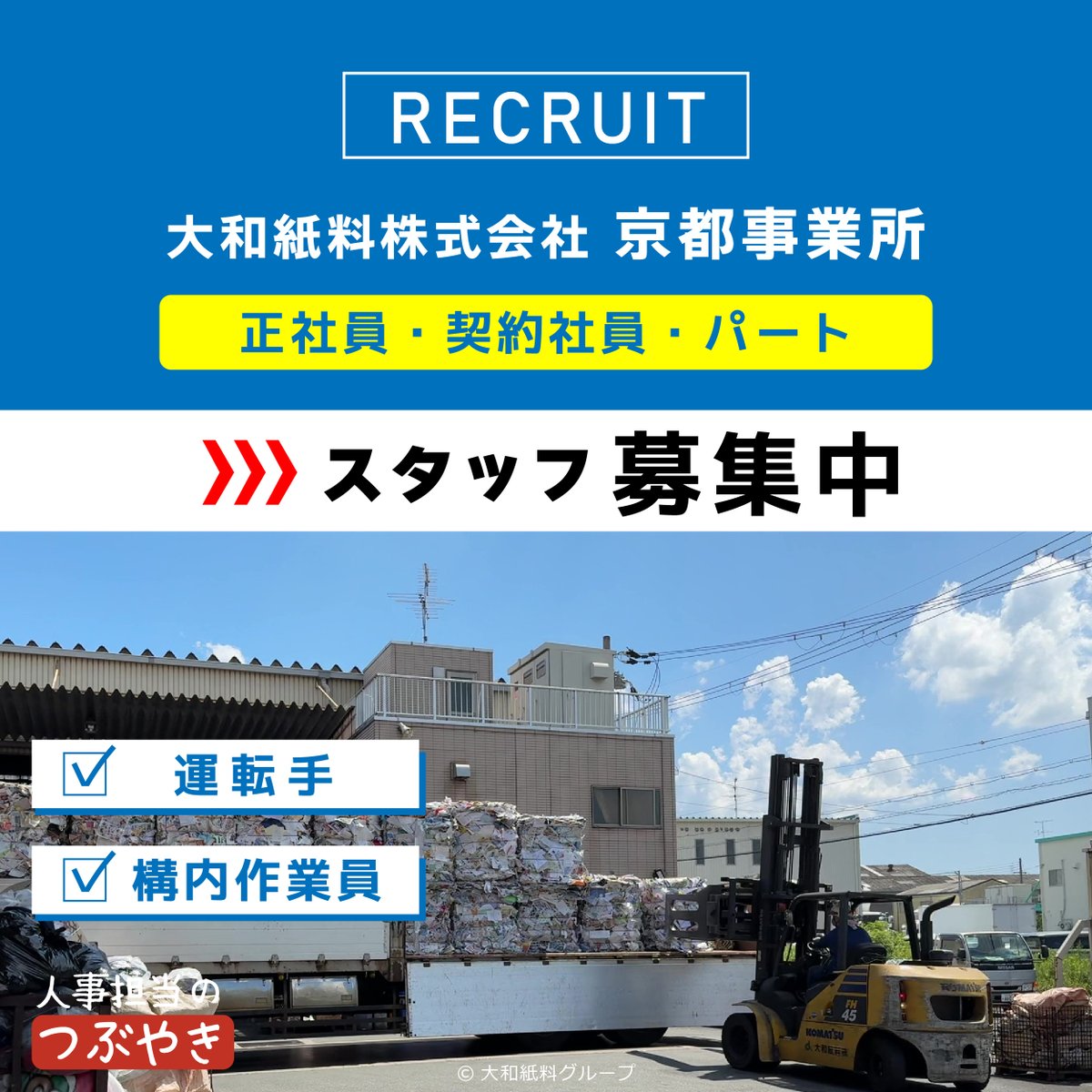 M126-リサイクル業界Ⅰ番を目指して日本から世界へボルトⅠ本より販売発送可 六角ボルト ステンレス FO-112 4×35mm 3入 | ねじ・くぎ・針金・建築