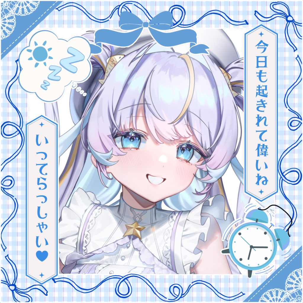 えむ (@mu_005555) / Posts / X