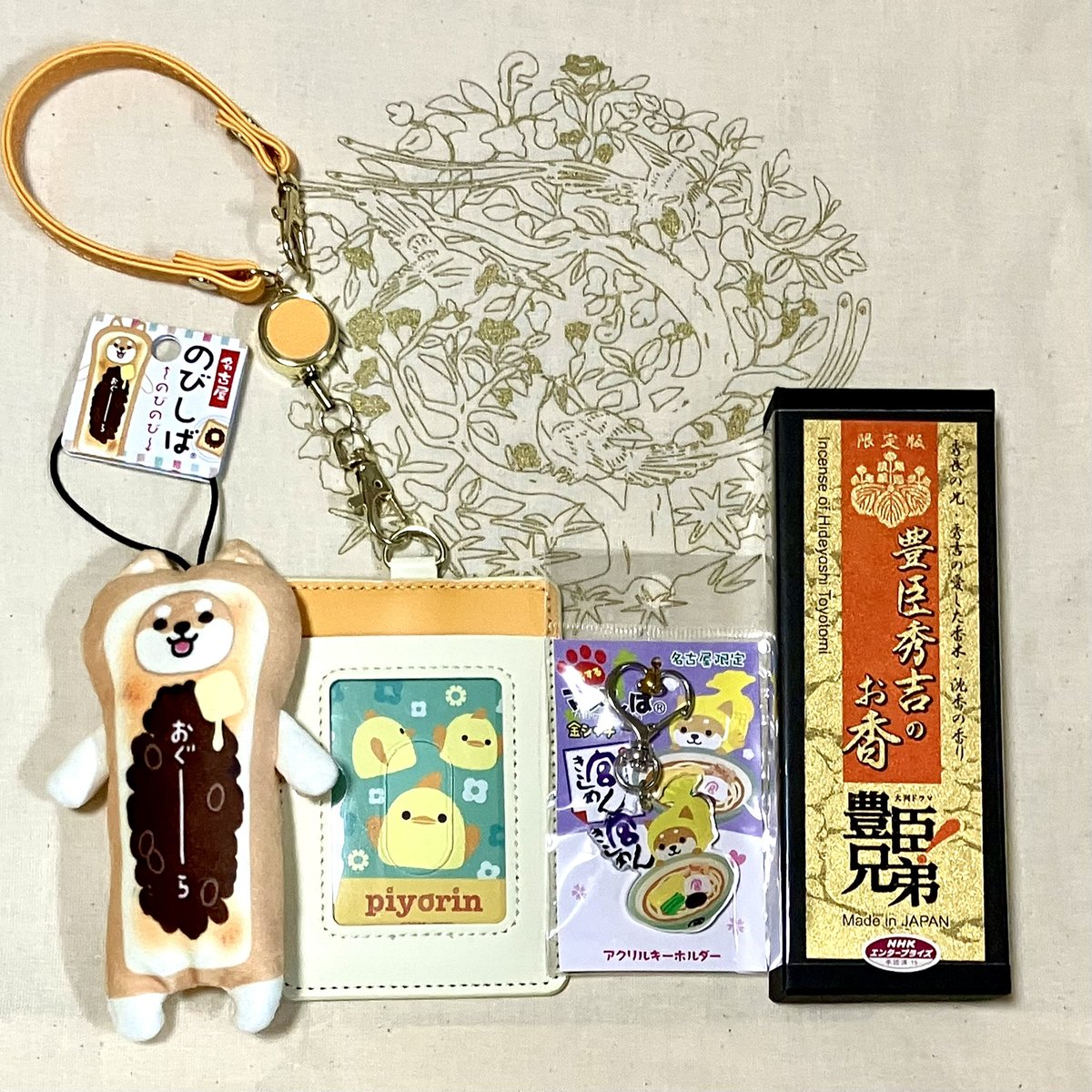 名古屋自分みやげ😌 パスケース持参忘れて急遽ぴよりんパスケース買い