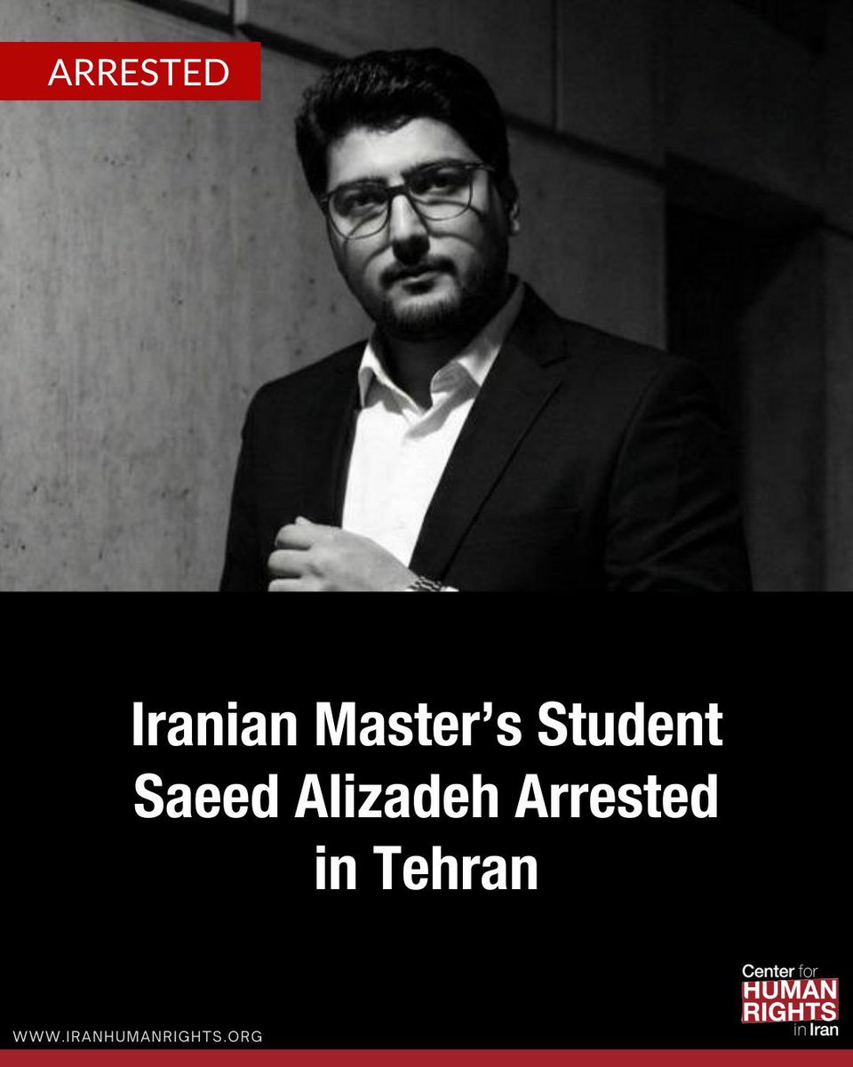 Center for Human Rights in Iran tweet media