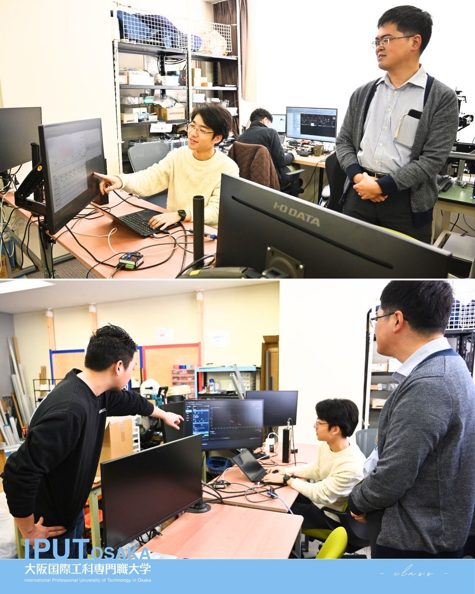／
📸✨臨地実務実習リポート
＼

情報工学科の2年生が、#フツパー で長期インターンシップ👥🔥

3Dセンサーを駆使して、車両検査を自動化する仕組みを構築💻⚙️

🗣️💬「センサーとモノが連携して動き出した瞬間の感動は格別」

実務の最前線で成長💪🌱

#大阪国際工科専門職大学 #IPUT #臨地実務実習