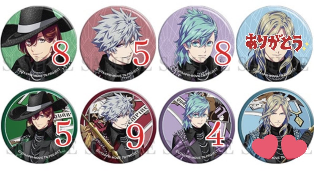 交換】うたプリ TABOO NIGHT XXXX タブナイ キャラバン2 事後通販 缶