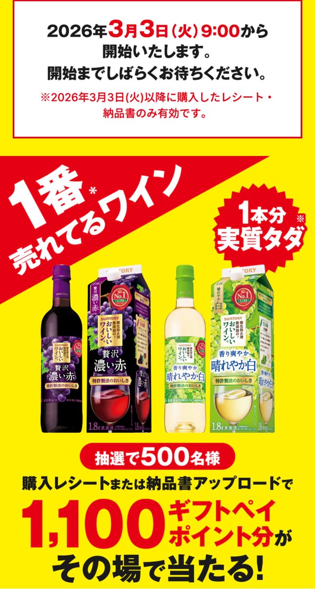 tobibashi (@tobibashi) / Posts / X