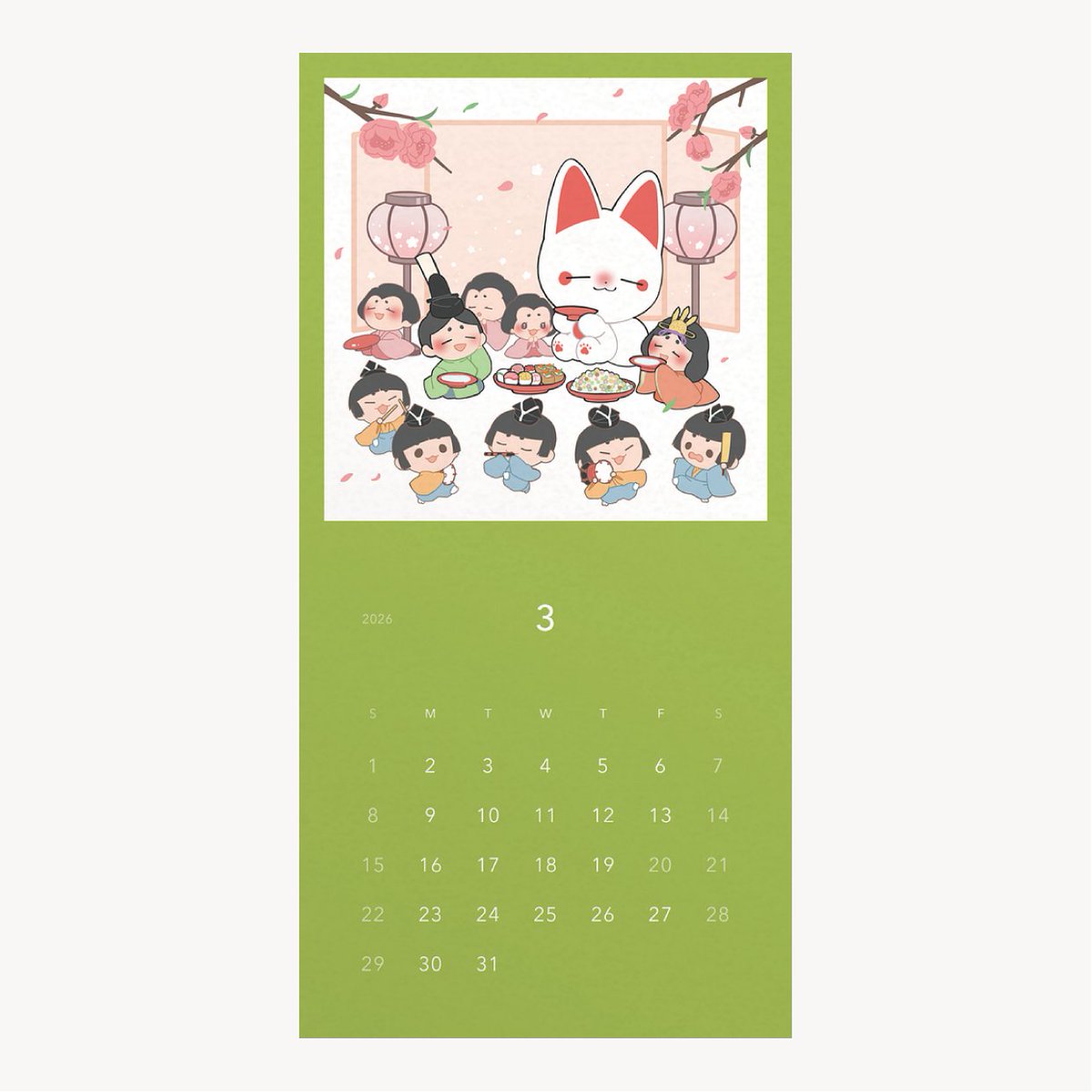 ヤシン (@Y_ashi_n) / Highlights / X