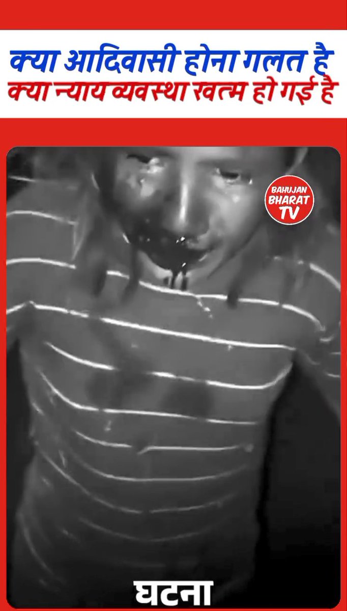 Munna Lal tweet media