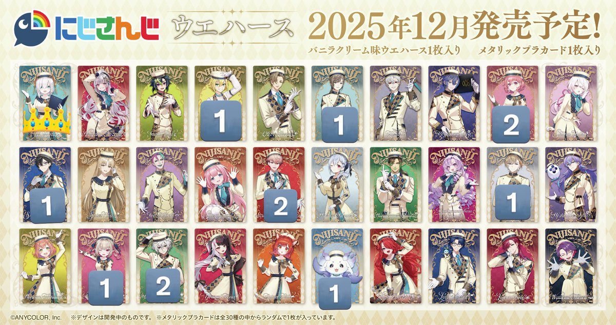 まさきん【交換垢】プロカ有 tweet media