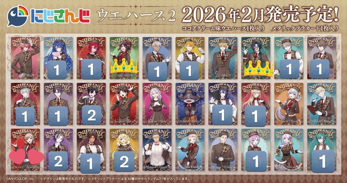 まさきん【交換垢】プロカ有 tweet media