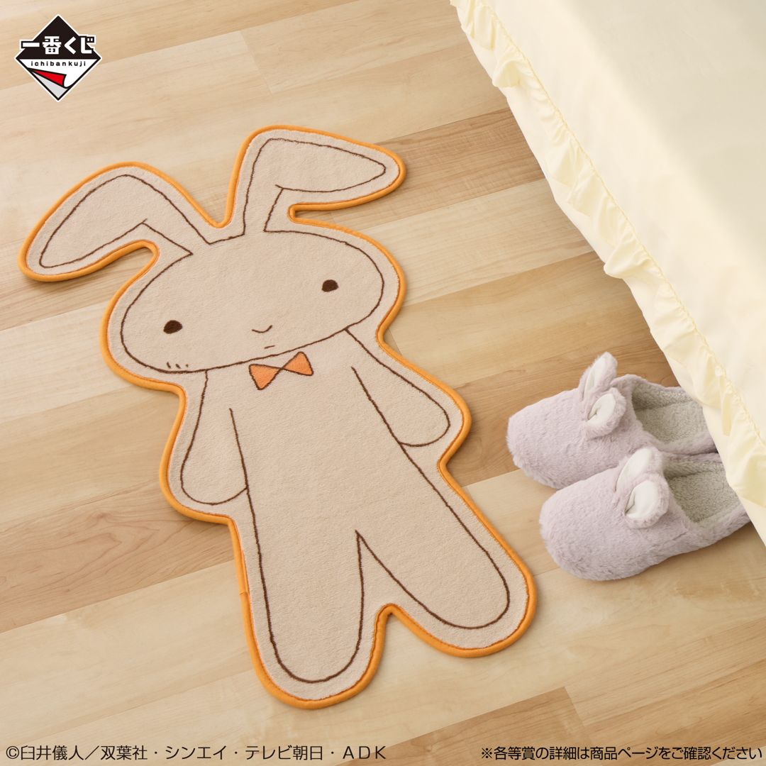 ᴗ•⸝⸝) ネネちゃんのウサギぬいぐるみが |🎀/ つ