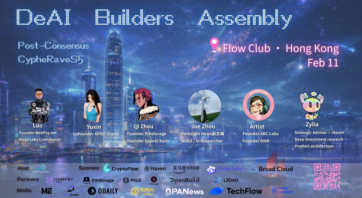 QuarkChain tweet media