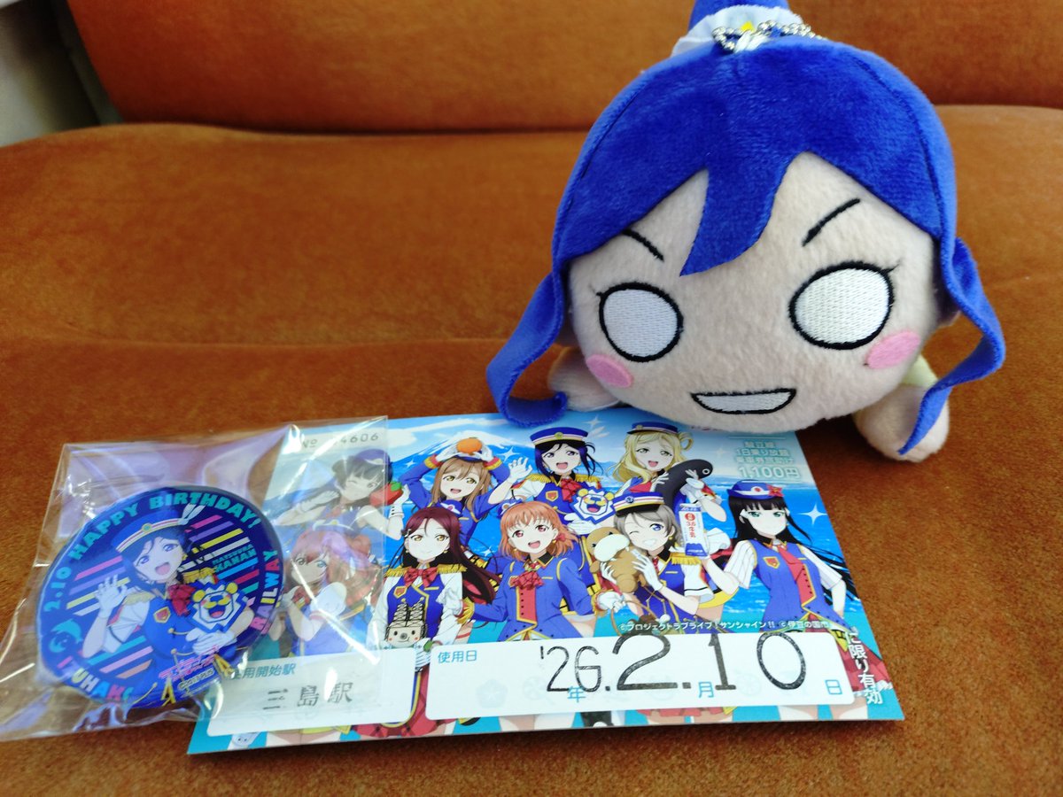 果南ハピバ🎉 #松浦果南誕生祭2026