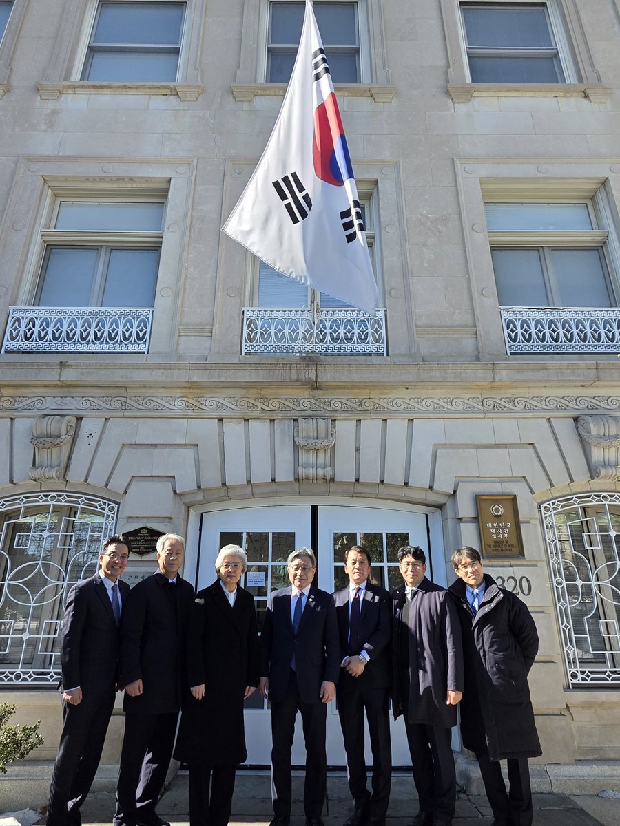 Korean Embassy DC tweet media