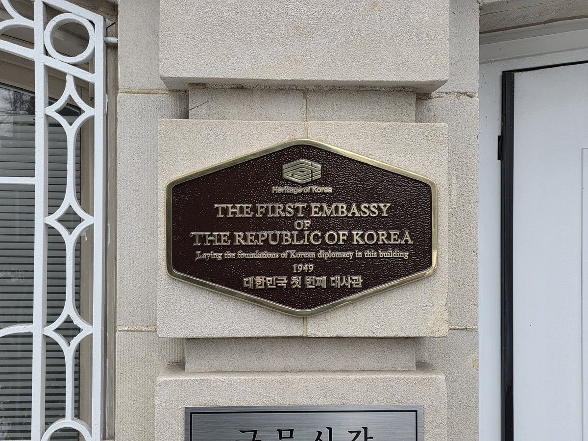 Korean Embassy DC tweet media
