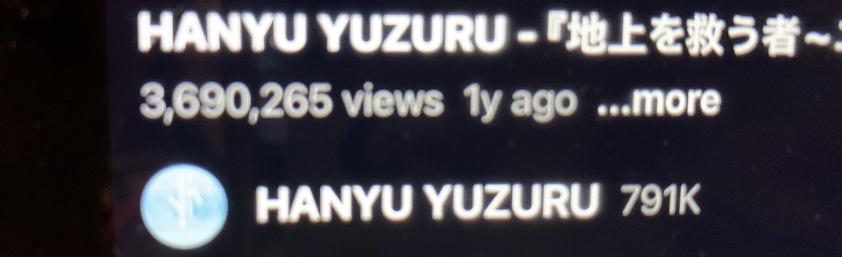 らふぁ～ん (@rafann0773) / Posts / X