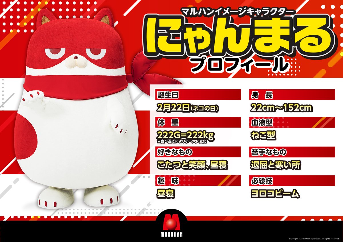 HAwVSF9bcAAS5KA.jpg?format=jpg