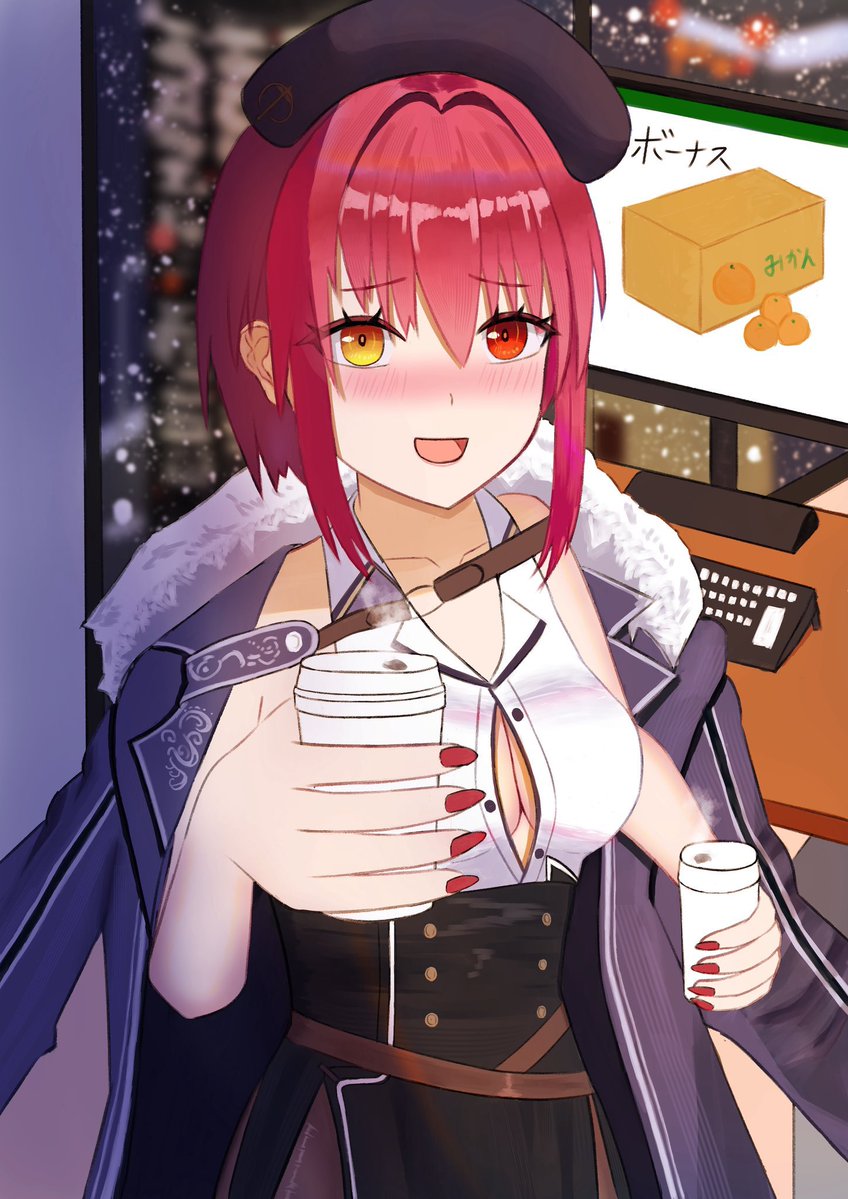 紡木ヨビト🧡VGGC【H-17】(2/23) (@tsumug1000_b) / Posts / X