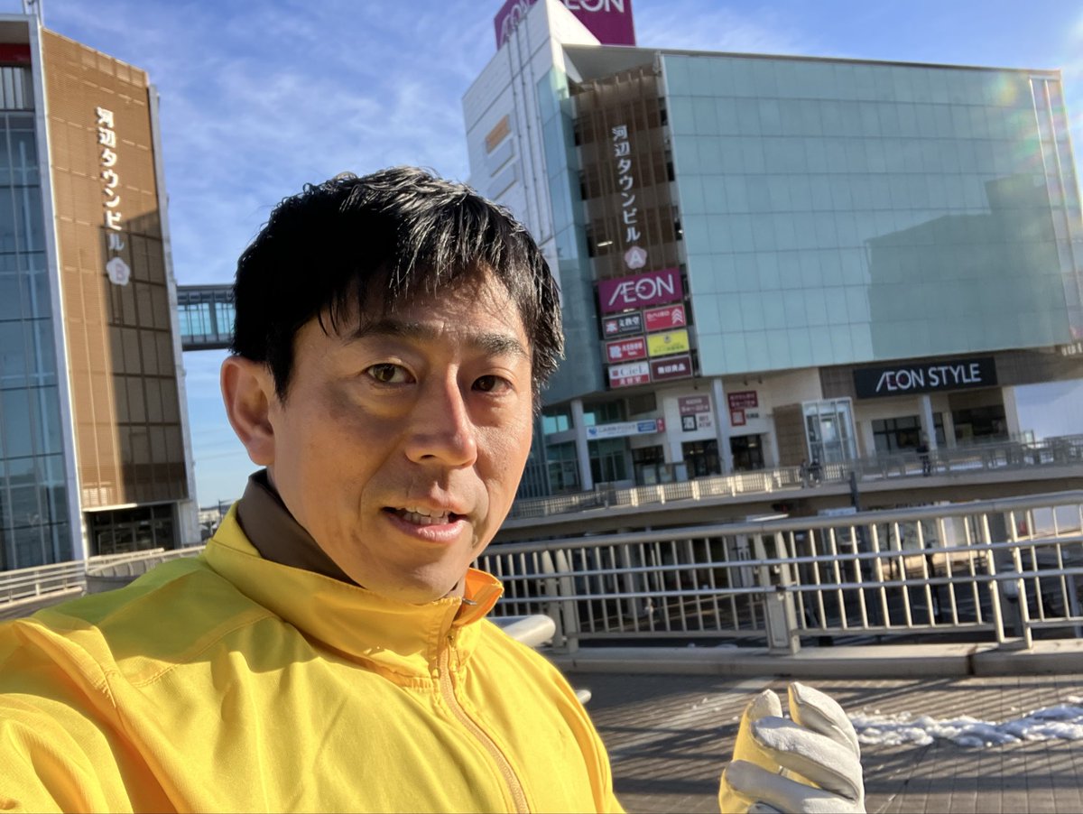QK0108's tweet photo. おはようございます。
今朝は河辺駅北口でご挨拶してきました。

忙しい朝の通勤時にも関わらず、温かいお声がけをいただきました。
私へご期待くださった皆さま、本当にありがとうございました。

引き続き、現役世代の手取り、給料を増やし、現役世代がまず元気になることで、
これからの日本を担っていく将来世代の若者たち、子供たち、孫たちに明るい未来、夢や希望を持てる日本を取り戻せるよう頑張ります‼️

引き続き、よろしくお願い致します‼️
