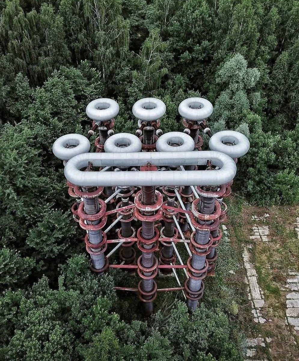 The Istra High Voltage Research Center, also dubbed the Tesla Generators Research Facility, was a Soviet-operated testing facility built in the 1970s outside the town of Istra, Russia.