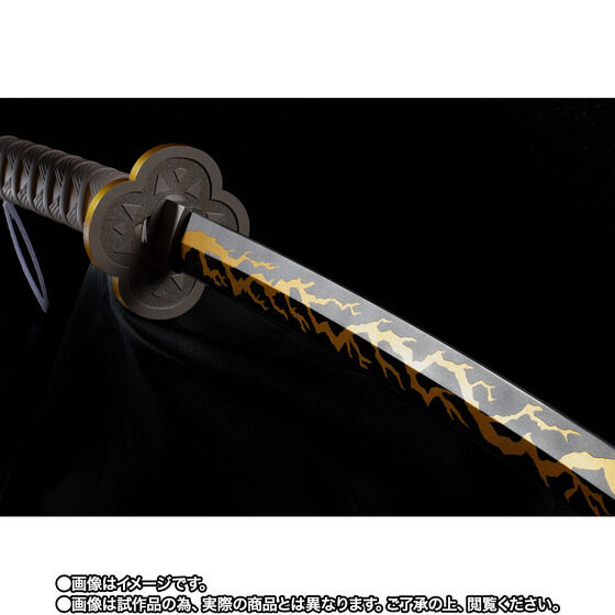 抽選販売】PROPLICA 日輪刀（我妻善逸） 【2026年3月発送分