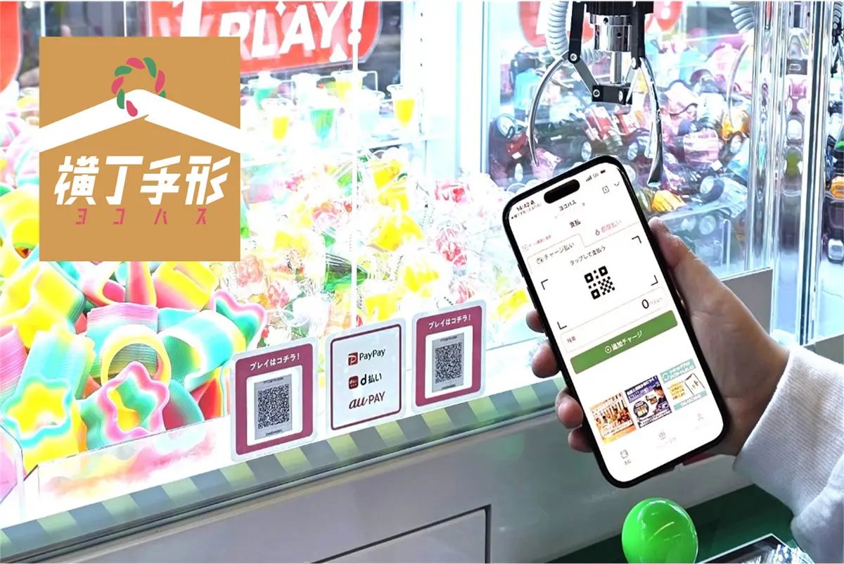 モーリーファンタジー【公式】 (@mollyfantasy_of) / Posts / X