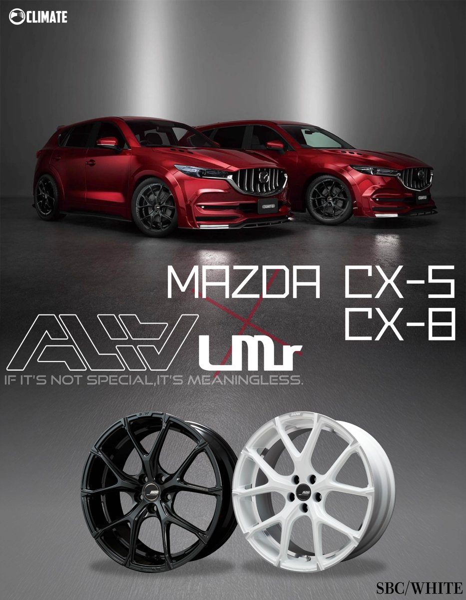 CLIMATE ✩SUW✩【公式】 tweet media