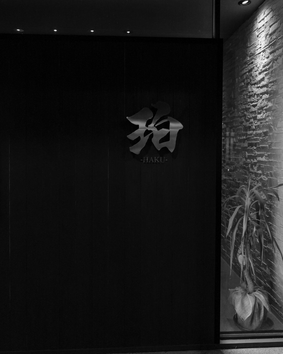 leica_lefty's tweet photo. night walk🚶📷
浜松駅周辺
#photography #blackandwhite #blackandwhitephotography  #snap #photowalks https://t.co/if6eJM3QU8