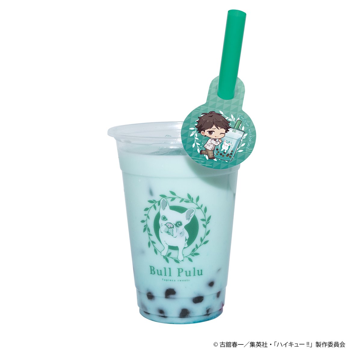 コラボメニュー紹介 ／ 🏐#ハイキュー!! × #BullPulu🏐 及川のブルー