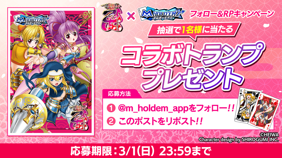 ツインエンジェルシリーズ公式🪽 (@TA_Official) / Posts / X