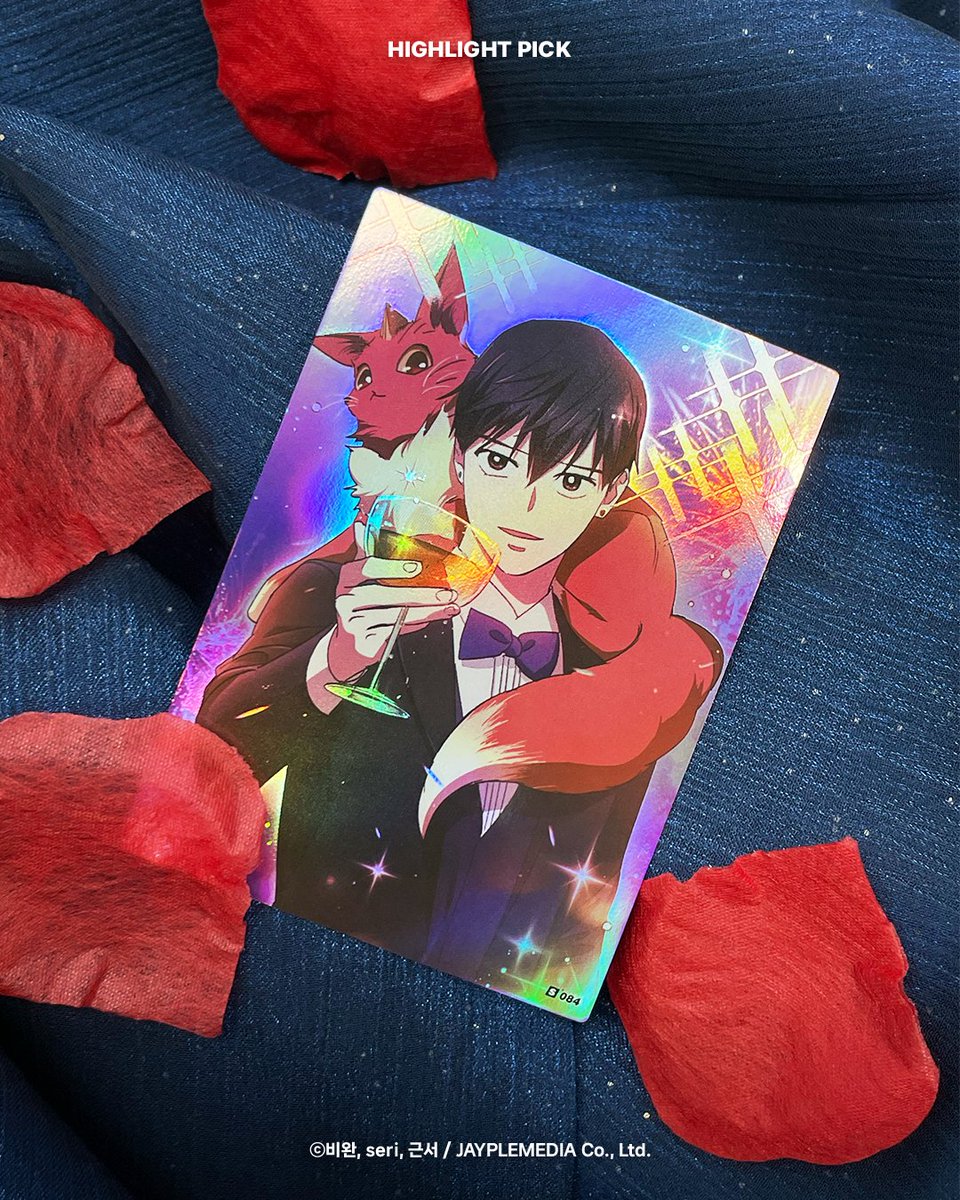 하이픽 tweet media