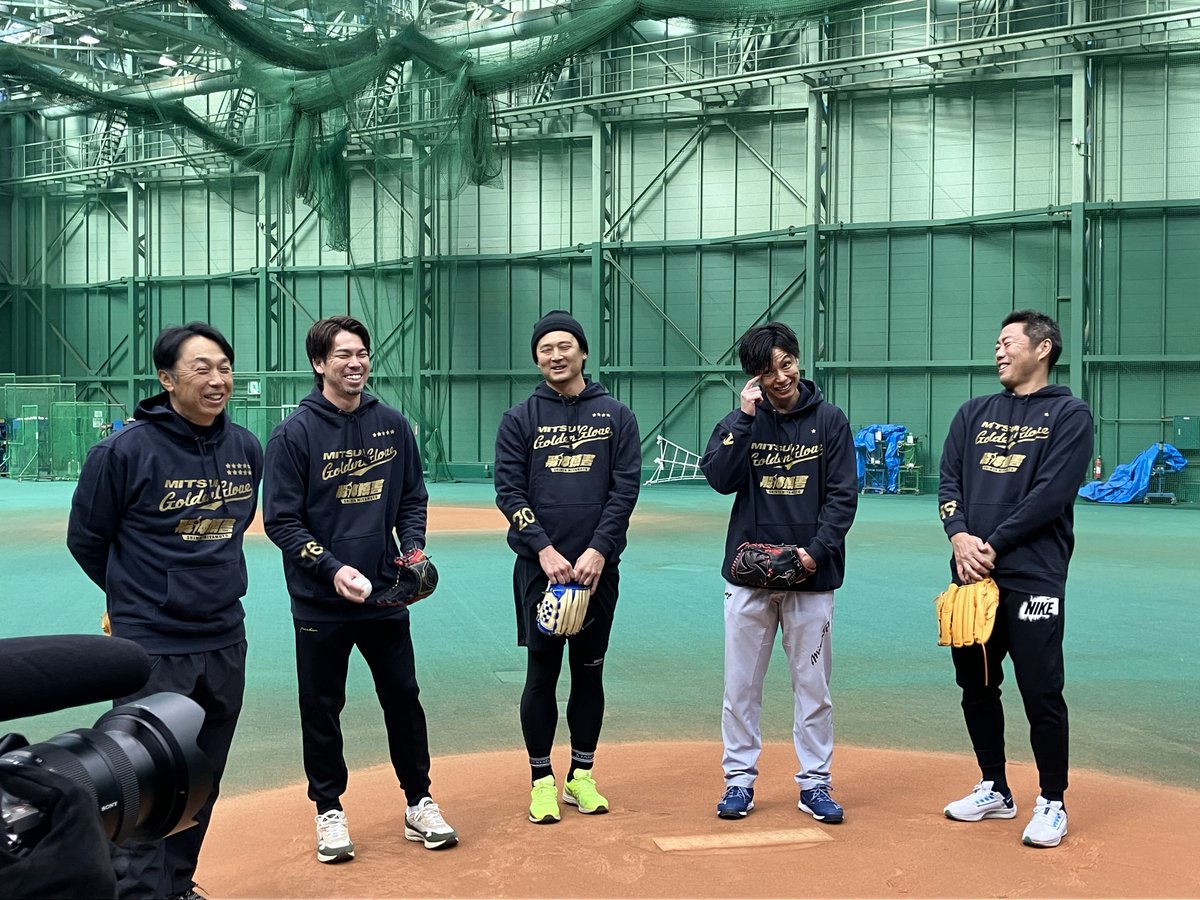 三井ゴールデン・グラブ賞 tweet media