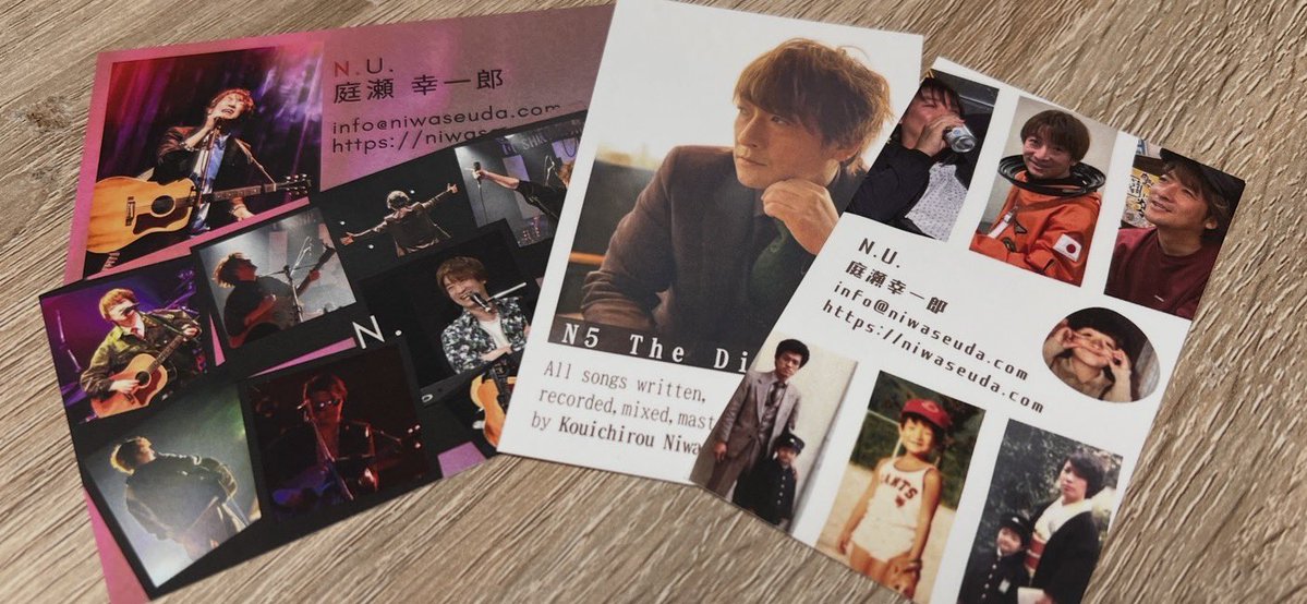 名刺型ソロ音源 N5 The Digital 名刺届いたぁぁぁ！！！ あとは中身