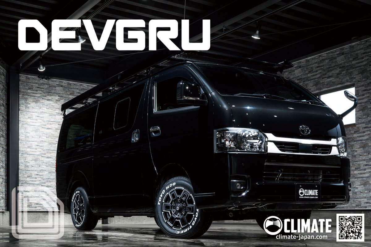 CLIMATE ✩SUW✩【公式】 tweet media