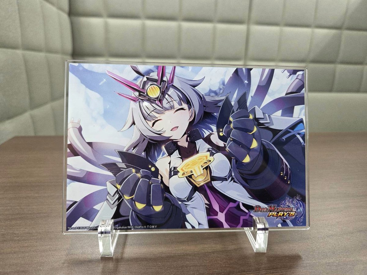 デュエプレフェス 2026】 ／ 📢グッズ情報❗️ ＼ 今回は『アート