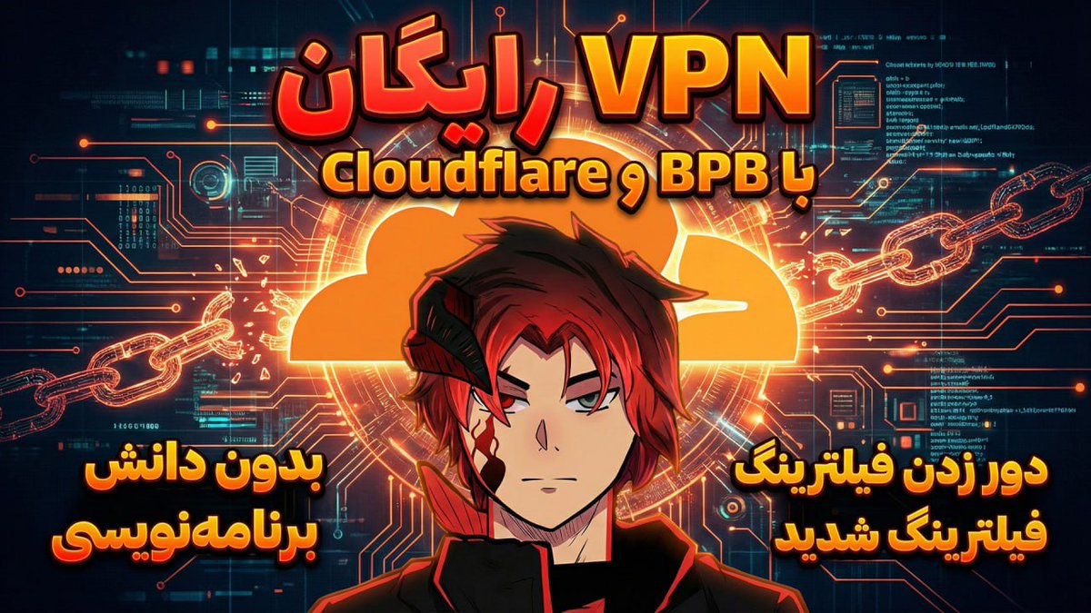 Matin SenPai🇮🇷 tweet media