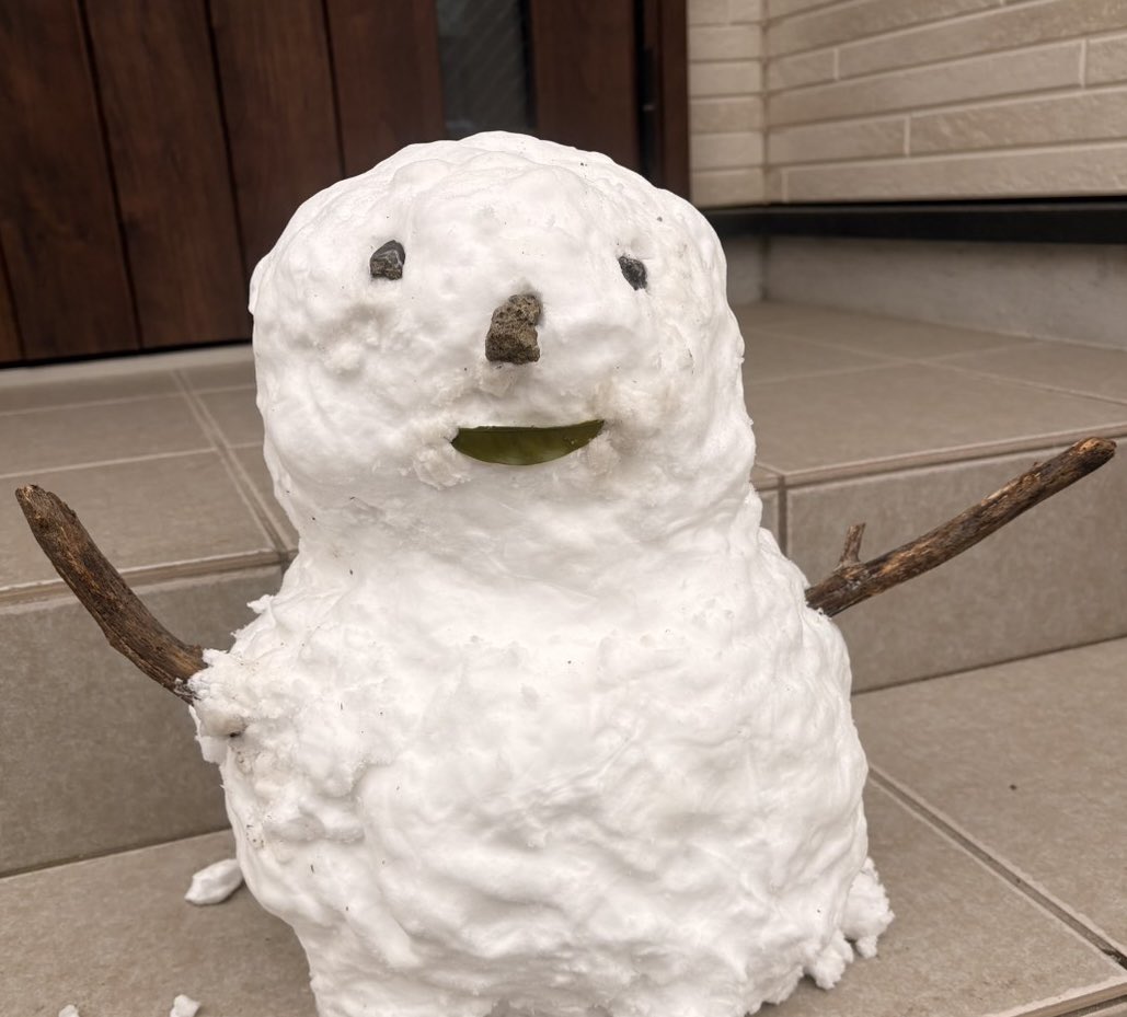 那須野 綾 tweet media