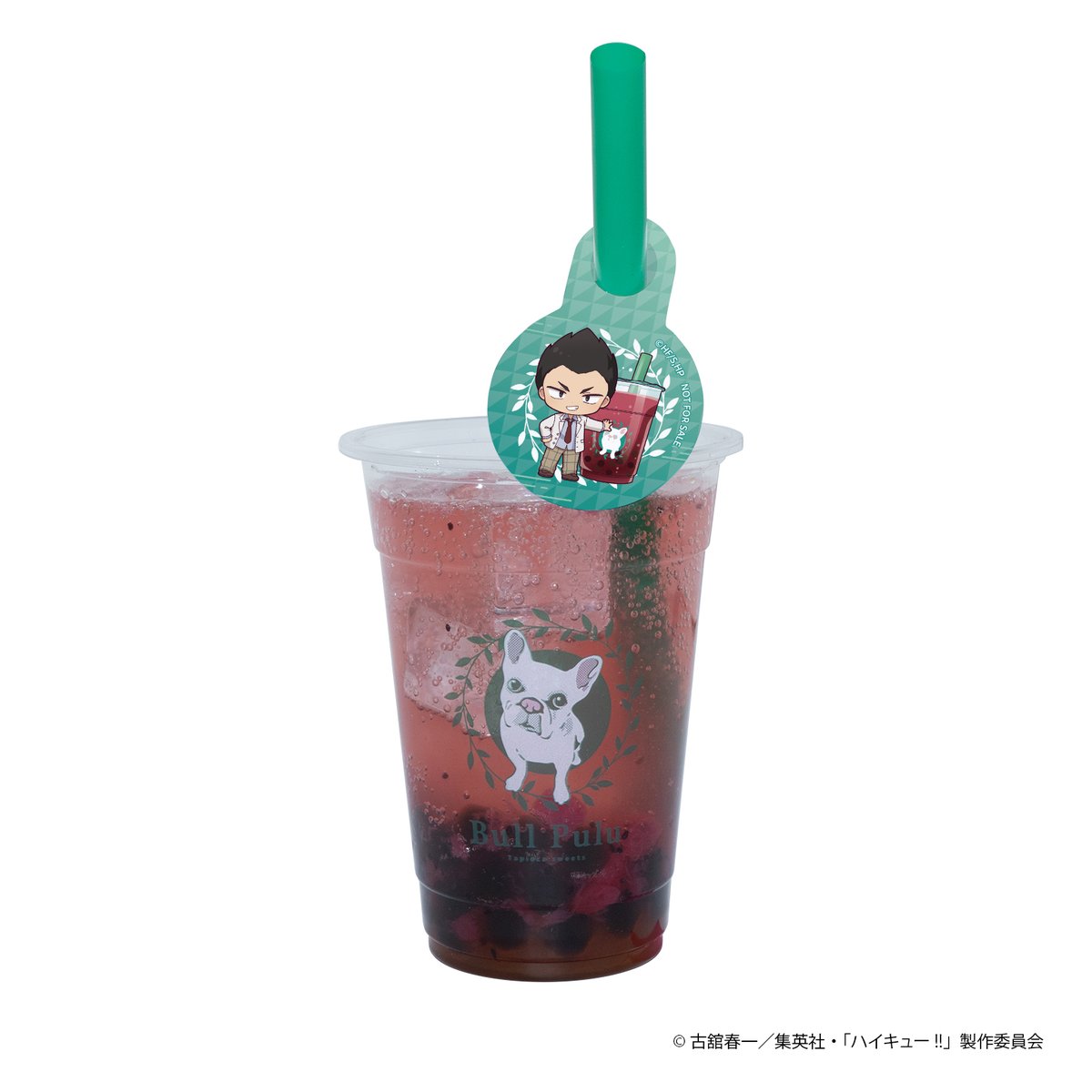 コラボメニュー紹介 ／ ?#ハイキュー!! × #BullPulu? 金田一の 